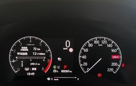 Honda Vezel, 2023 год, 2 810 000 рублей, 10 фотография