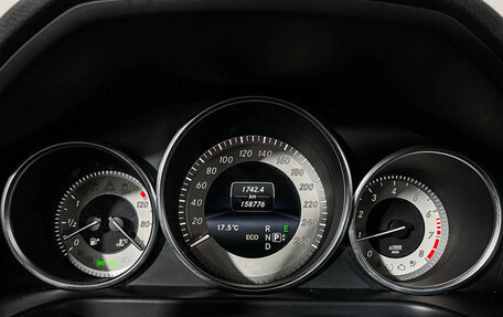 Mercedes-Benz E-Класс, 2015 год, 2 097 000 рублей, 11 фотография