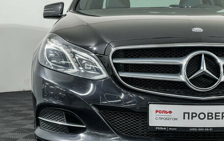 Mercedes-Benz E-Класс, 2015 год, 2 097 000 рублей, 15 фотография