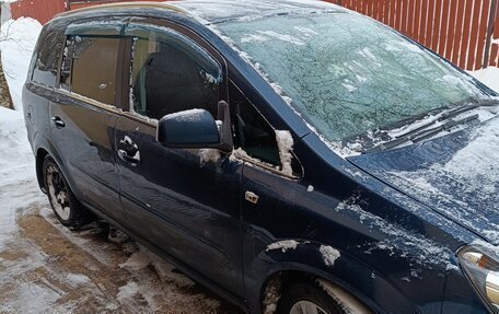 Opel Zafira B, 2011 год, 620 000 рублей, 4 фотография