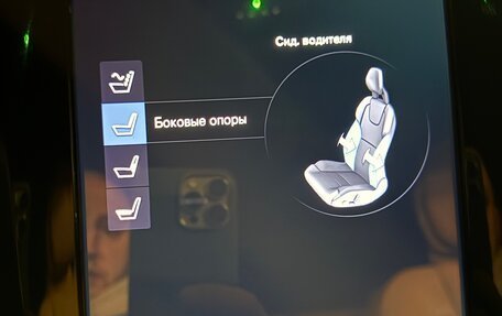 Volvo V90 Cross Country I рестайлинг, 2020 год, 4 900 000 рублей, 23 фотография