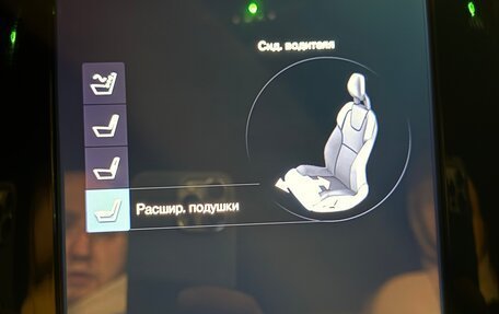 Volvo V90 Cross Country I рестайлинг, 2020 год, 4 900 000 рублей, 25 фотография