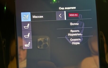 Volvo V90 Cross Country I рестайлинг, 2020 год, 4 900 000 рублей, 22 фотография