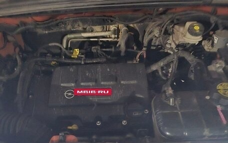 Opel Mokka I, 2014 год, 800 000 рублей, 3 фотография