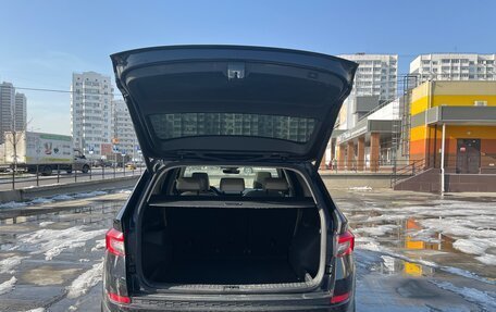 Skoda Kodiaq I, 2019 год, 2 190 000 рублей, 20 фотография