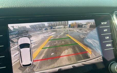 Skoda Kodiaq I, 2019 год, 2 190 000 рублей, 32 фотография