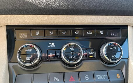 Skoda Kodiaq I, 2019 год, 2 190 000 рублей, 23 фотография