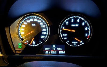 BMW X1, 2020 год, 2 880 000 рублей, 9 фотография