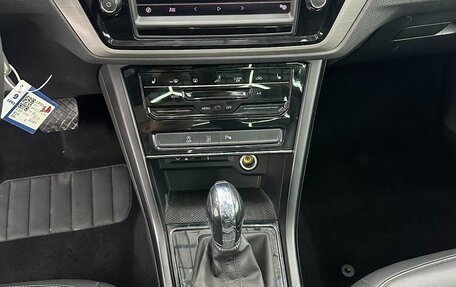 Volkswagen Touran III, 2021 год, 1 895 000 рублей, 9 фотография