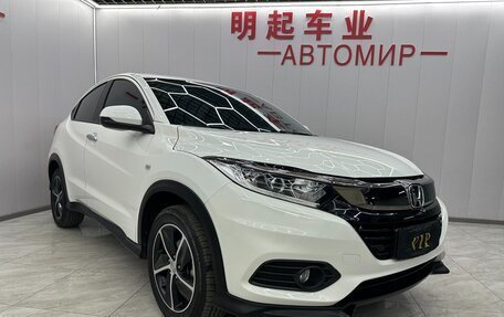 Honda Vezel, 2022 год, 1 470 000 рублей, 3 фотография