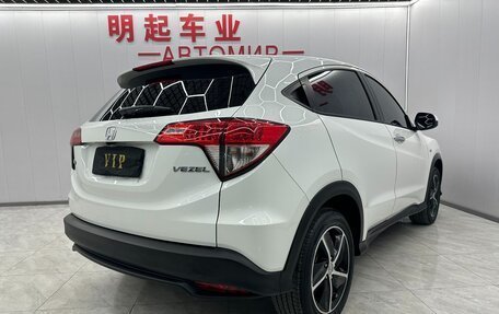 Honda Vezel, 2022 год, 1 470 000 рублей, 4 фотография