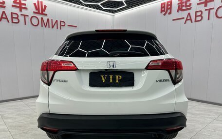 Honda Vezel, 2022 год, 1 470 000 рублей, 5 фотография