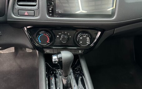 Honda Vezel, 2022 год, 1 470 000 рублей, 9 фотография