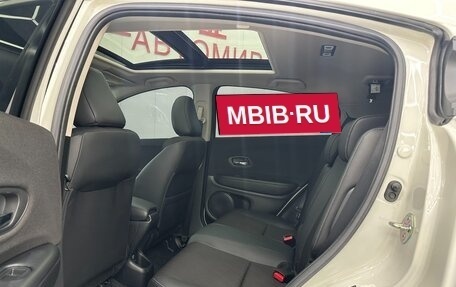 Honda Vezel, 2022 год, 1 470 000 рублей, 11 фотография