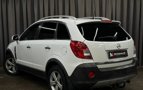 Opel Antara I, 2013 год, 919 999 рублей, 3 фотография