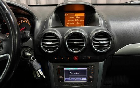 Opel Antara I, 2013 год, 919 999 рублей, 11 фотография