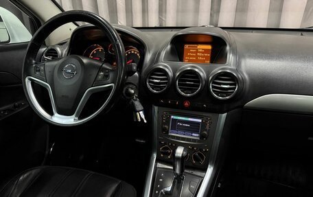 Opel Antara I, 2013 год, 919 999 рублей, 9 фотография