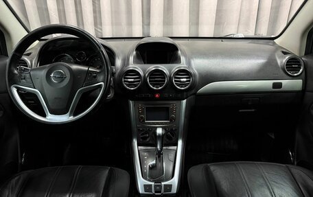 Opel Antara I, 2013 год, 919 999 рублей, 7 фотография