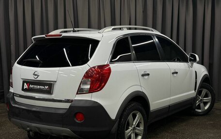 Opel Antara I, 2013 год, 919 999 рублей, 4 фотография