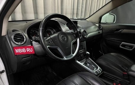 Opel Antara I, 2013 год, 919 999 рублей, 6 фотография