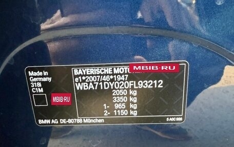 BMW 3 серия, 2021 год, 3 300 000 рублей, 17 фотография