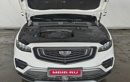 Geely Atlas, 2023 год, 2 048 000 рублей, 9 фотография