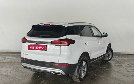 Geely Atlas, 2023 год, 2 048 000 рублей, 7 фотография