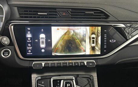 Geely Atlas, 2023 год, 2 048 000 рублей, 14 фотография