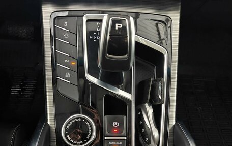 Geely Atlas, 2023 год, 2 048 000 рублей, 16 фотография