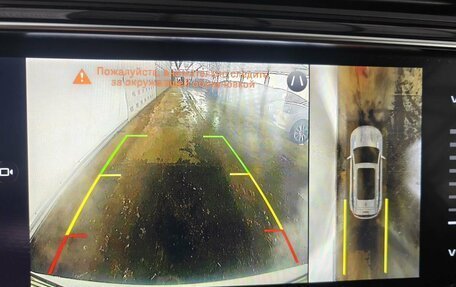 Geely Atlas, 2023 год, 2 048 000 рублей, 17 фотография