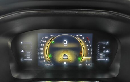 Geely Atlas, 2023 год, 2 048 000 рублей, 18 фотография