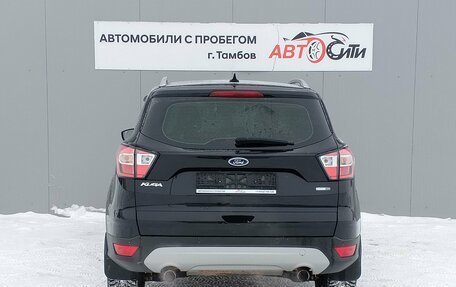 Ford Kuga III, 2018 год, 1 828 000 рублей, 7 фотография