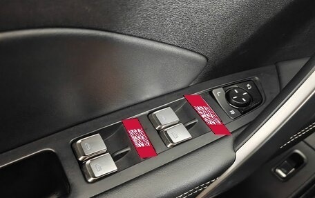 Geely Atlas, 2023 год, 2 048 000 рублей, 15 фотография