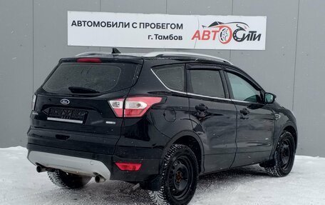 Ford Kuga III, 2018 год, 1 828 000 рублей, 8 фотография