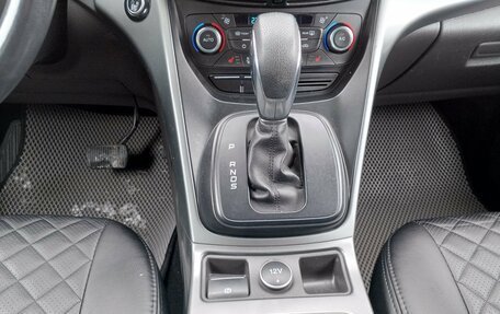 Ford Kuga III, 2018 год, 1 828 000 рублей, 17 фотография