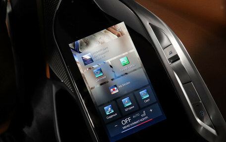 BMW 7 серия, 2024 год, 15 970 000 рублей, 21 фотография