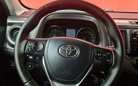 Toyota RAV4, 2017 год, 2 450 000 рублей, 11 фотография