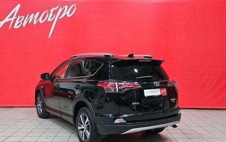 Toyota RAV4, 2017 год, 2 450 000 рублей, 3 фотография