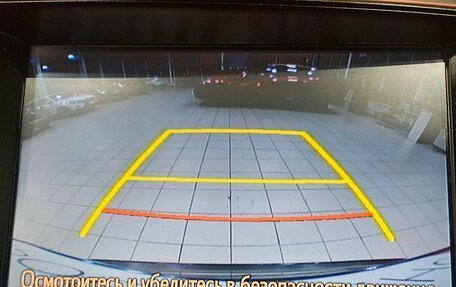 Toyota RAV4, 2017 год, 2 450 000 рублей, 15 фотография