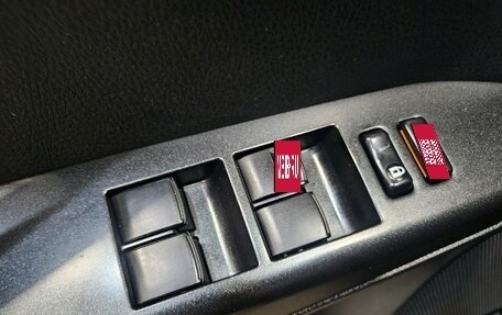 Toyota RAV4, 2017 год, 2 450 000 рублей, 19 фотография