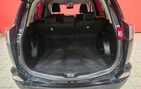 Toyota RAV4, 2017 год, 2 450 000 рублей, 20 фотография