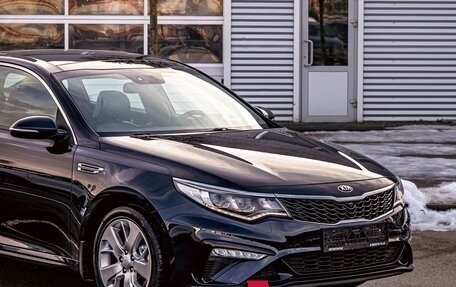 KIA Optima IV, 2018 год, 1 795 000 рублей, 8 фотография