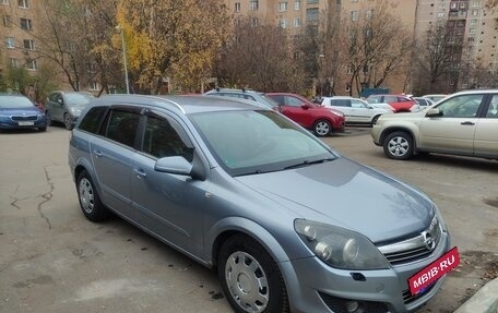 Opel Astra H, 2008 год, 500 000 рублей, 5 фотография