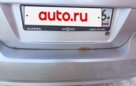 Chevrolet Aveo III, 2008 год, 245 000 рублей, 5 фотография