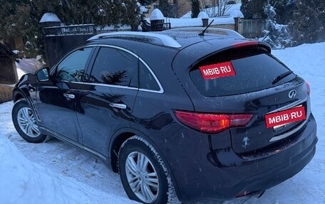 Infiniti FX II, 2013 год, 2 100 000 рублей, 4 фотография