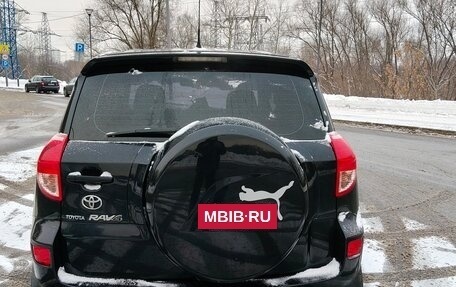 Toyota RAV4, 2008 год, 950 000 рублей, 5 фотография