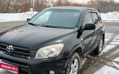 Toyota RAV4, 2008 год, 950 000 рублей, 2 фотография