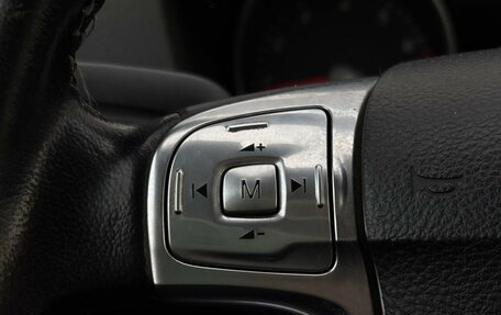 Ford Mondeo IV, 2010 год, 929 000 рублей, 15 фотография