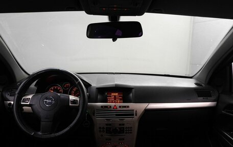 Opel Astra H, 2007 год, 380 000 рублей, 9 фотография