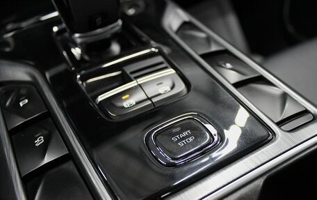 FAW Bestune T77, 2022 год, 1 520 000 рублей, 16 фотография